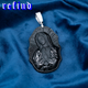 Black Jade Maria Pendant【Silver/Gold】