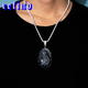 Black Jade Maria Pendant【Silver/Gold】
