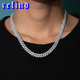 【8mm】Iced Out Cuban Link Necklace【Silver】