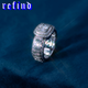 Baguette Line Ring【Silver/Gold】